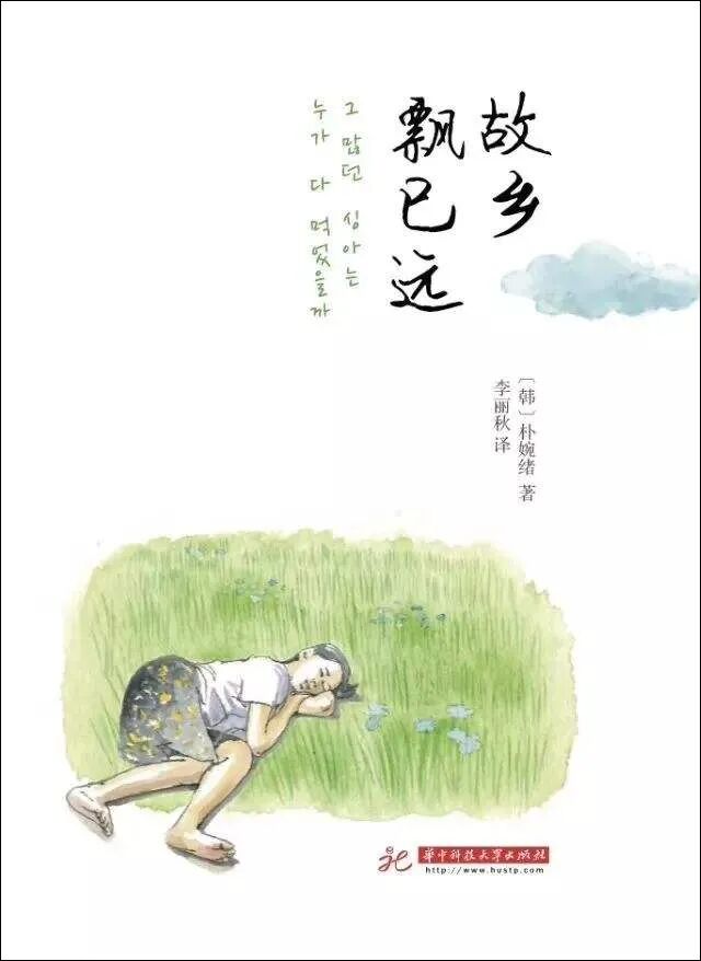 图