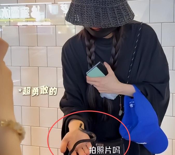 图