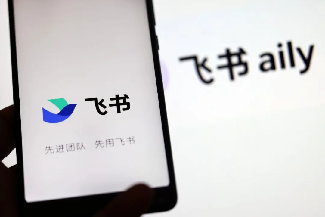图
