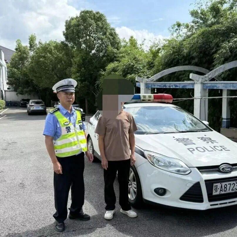 图