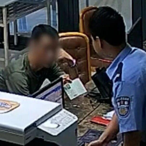 图