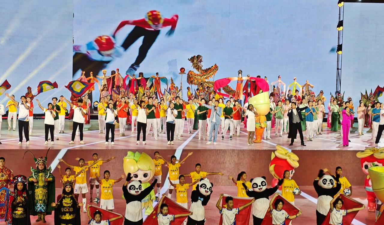 图