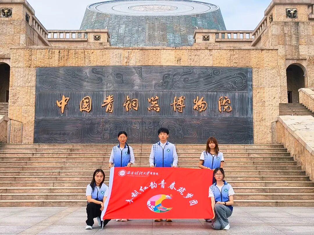 图