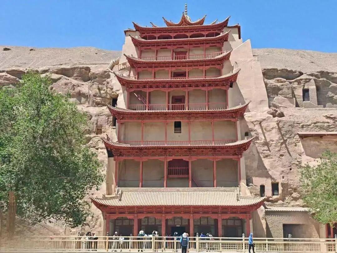 图