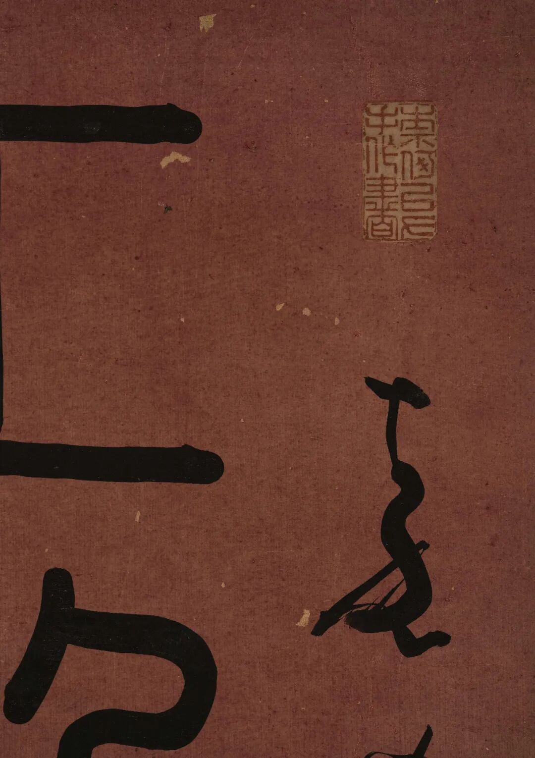 图