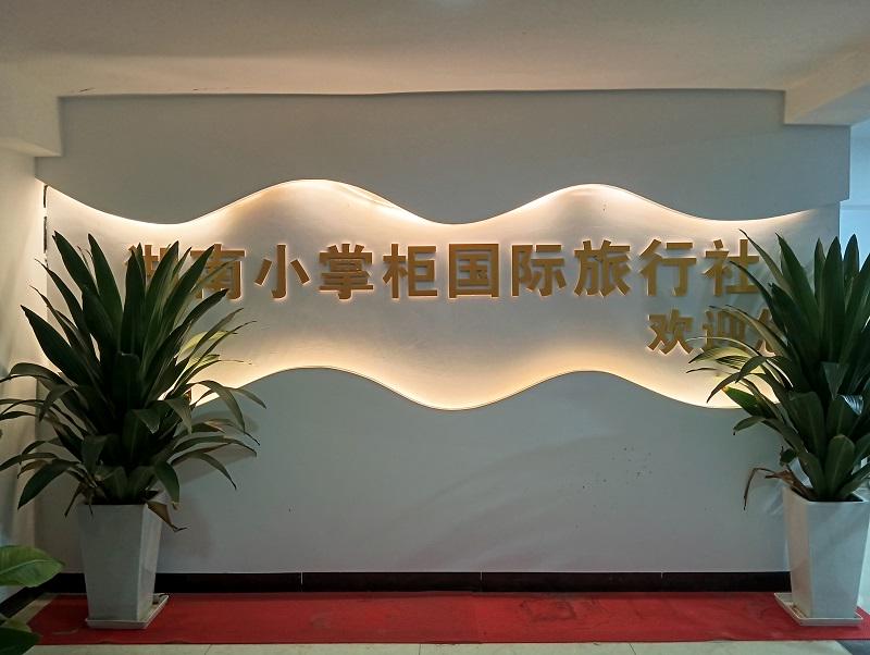 图
