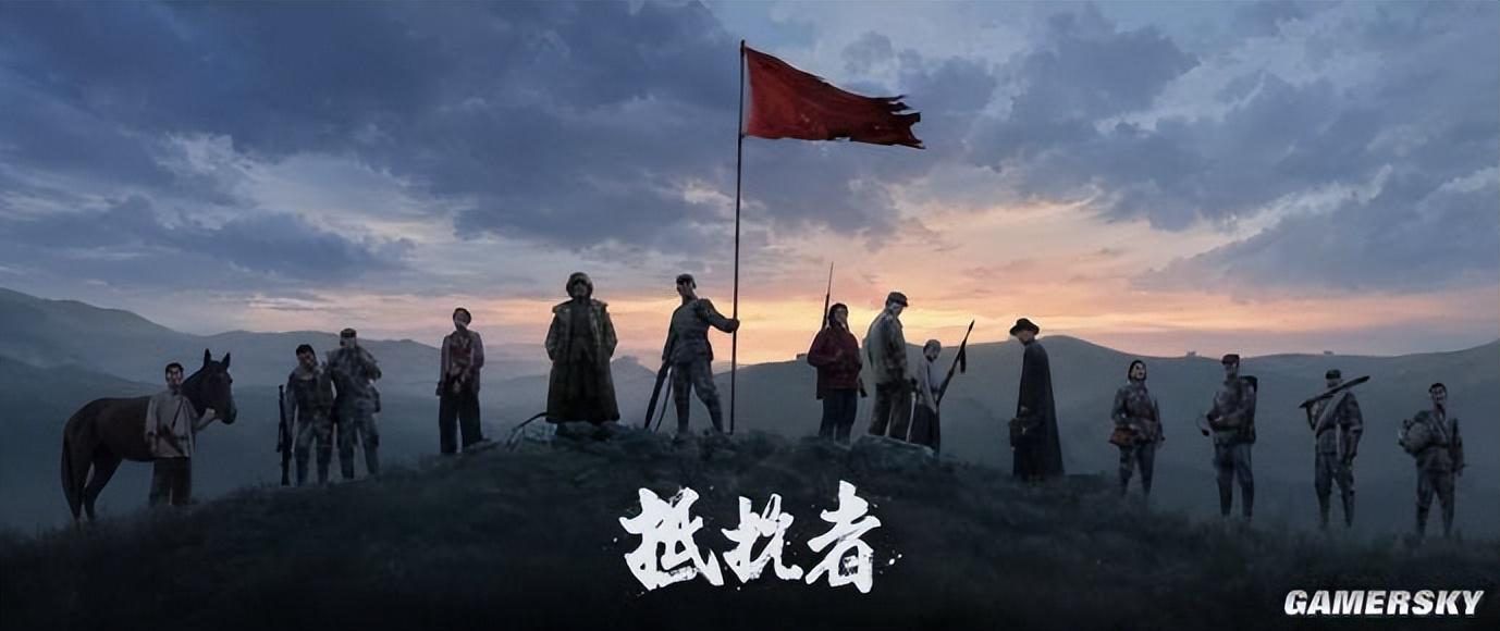 图