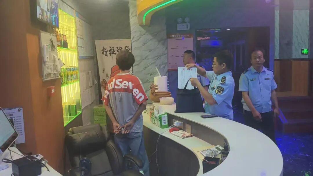 图