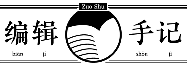 图