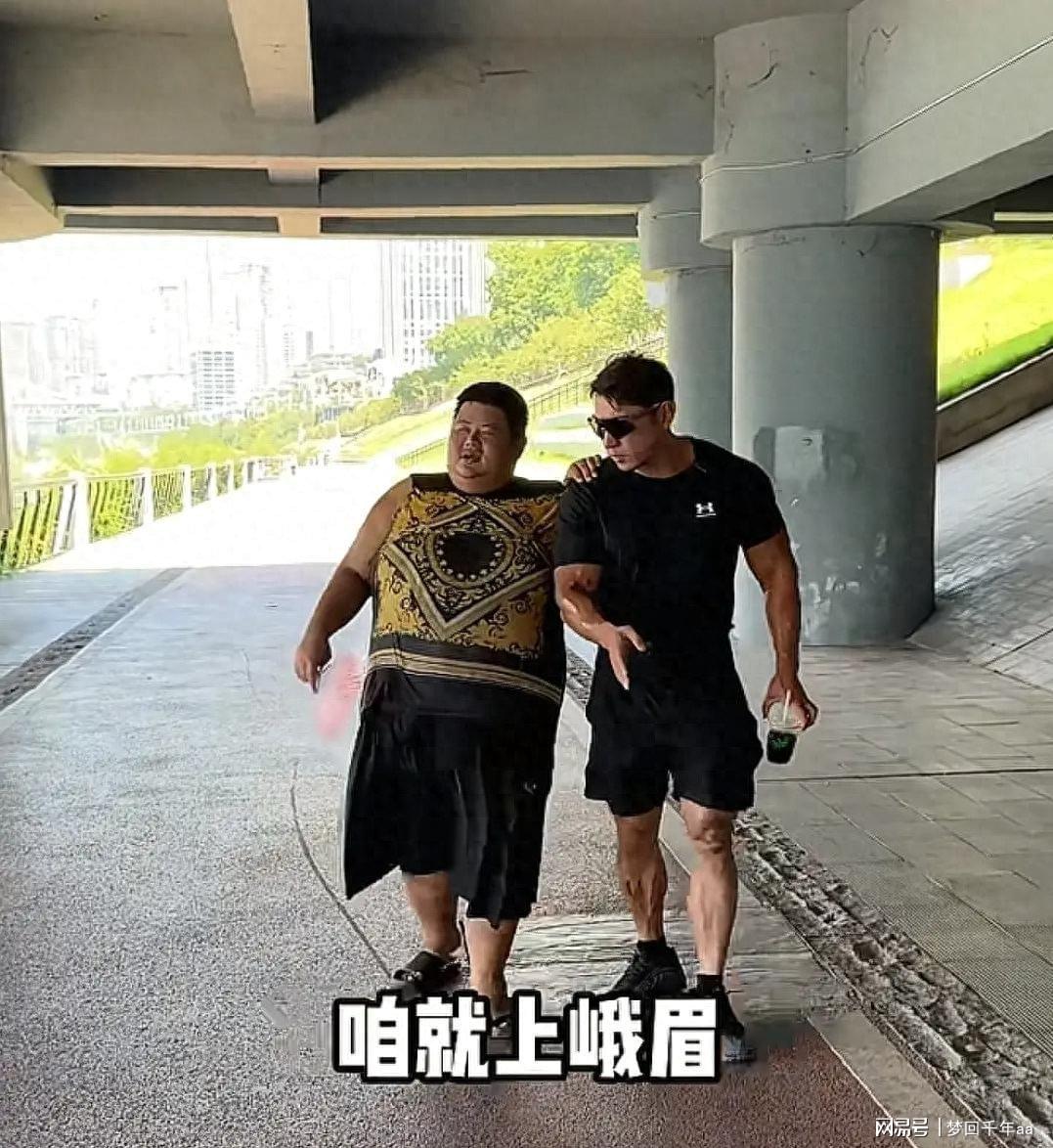 图