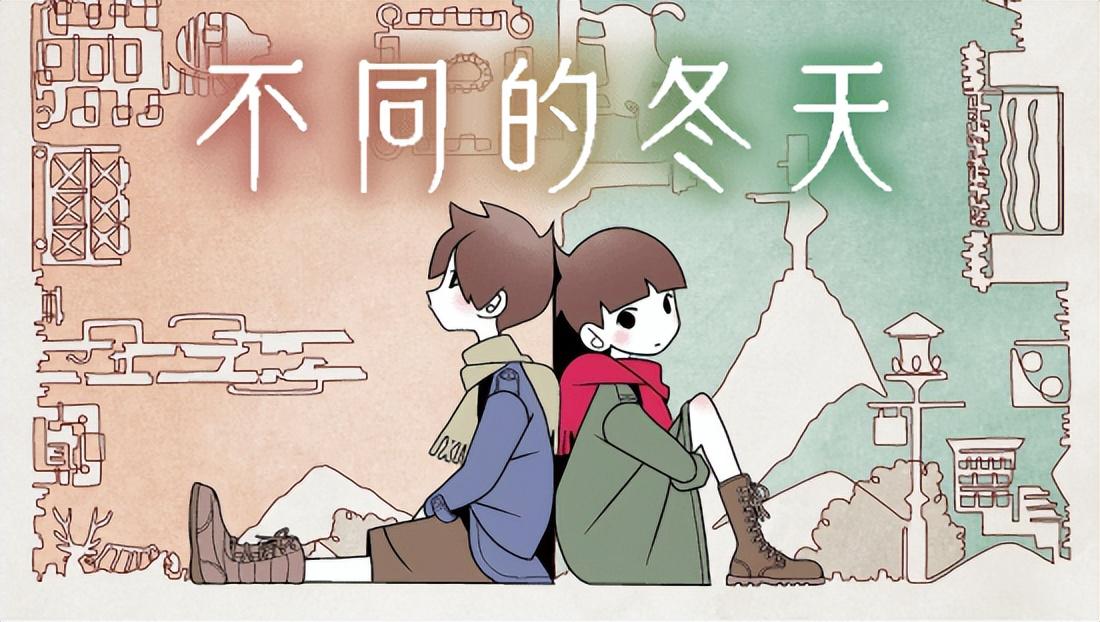 图