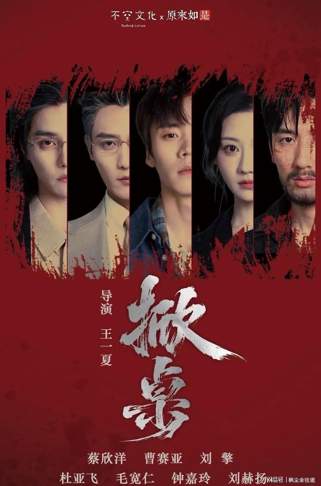 图