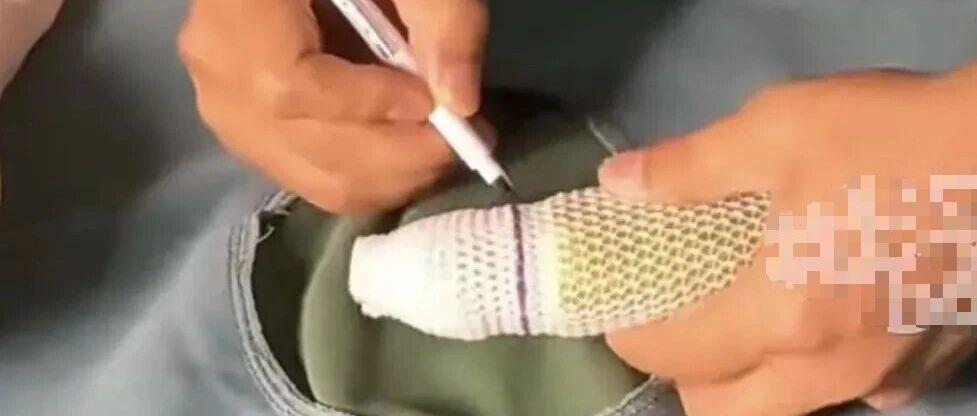 图