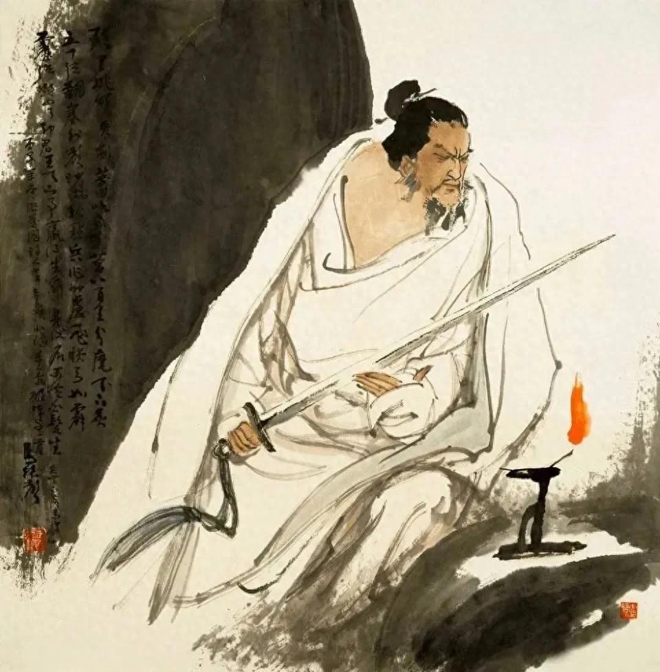 图
