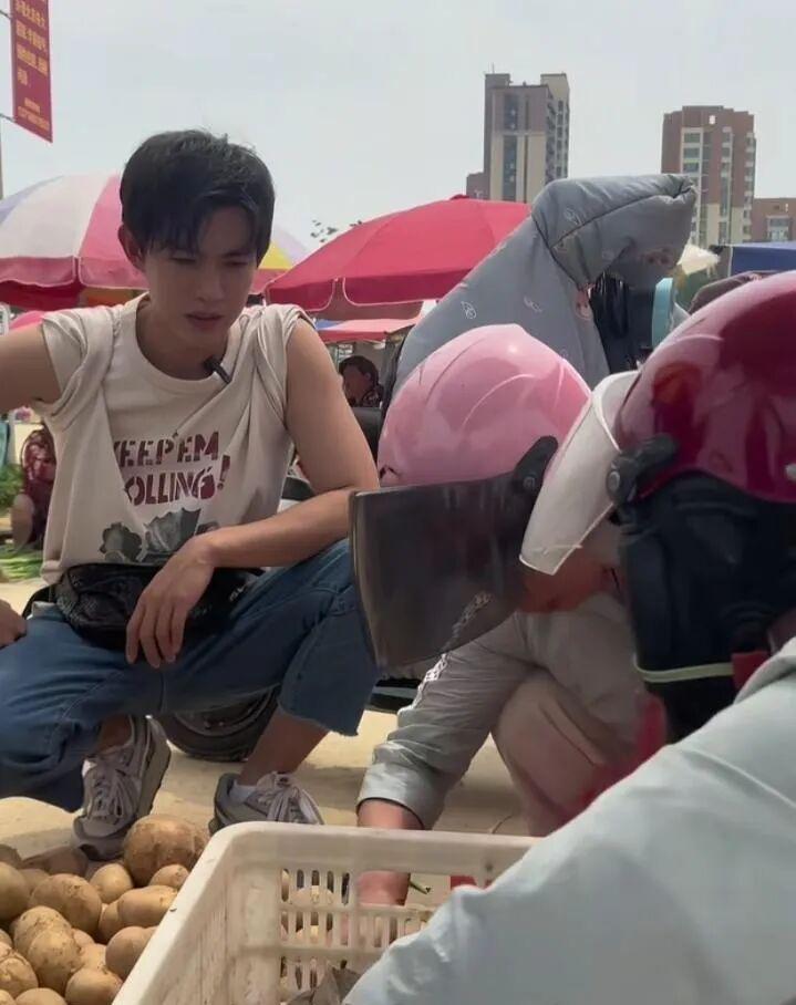 图