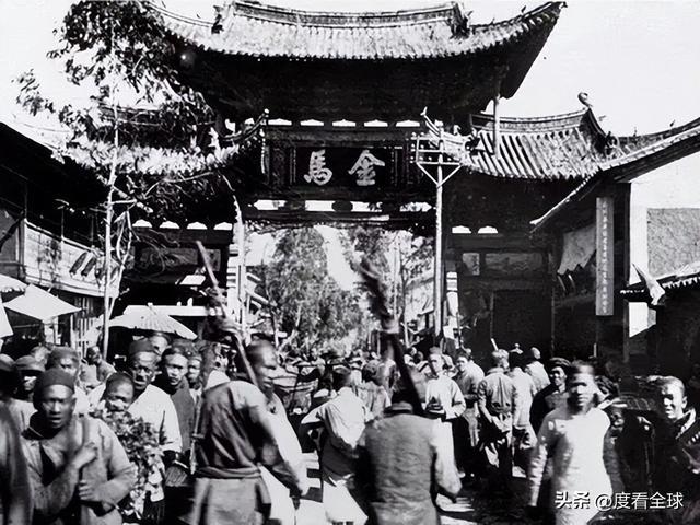 图
