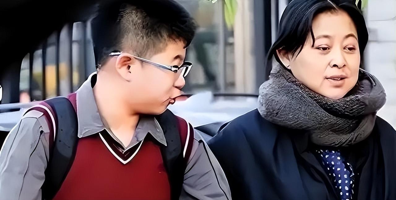 图