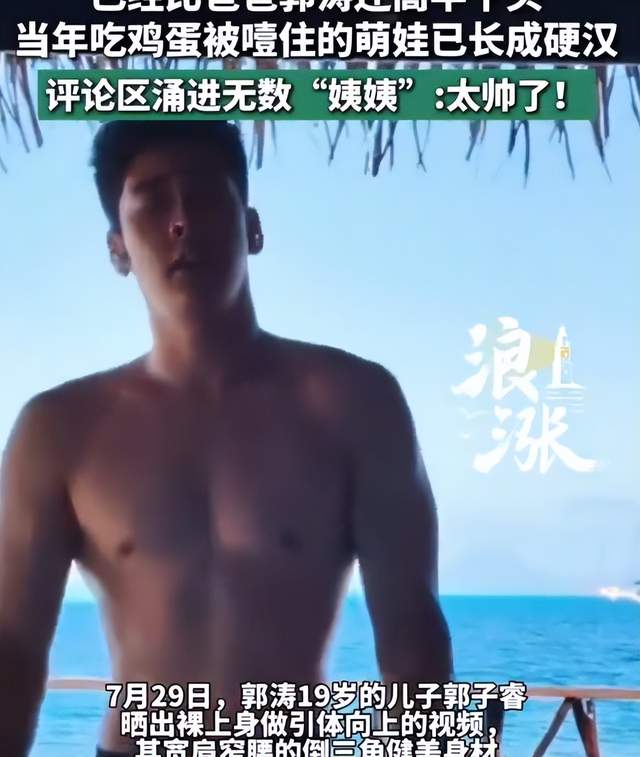 图