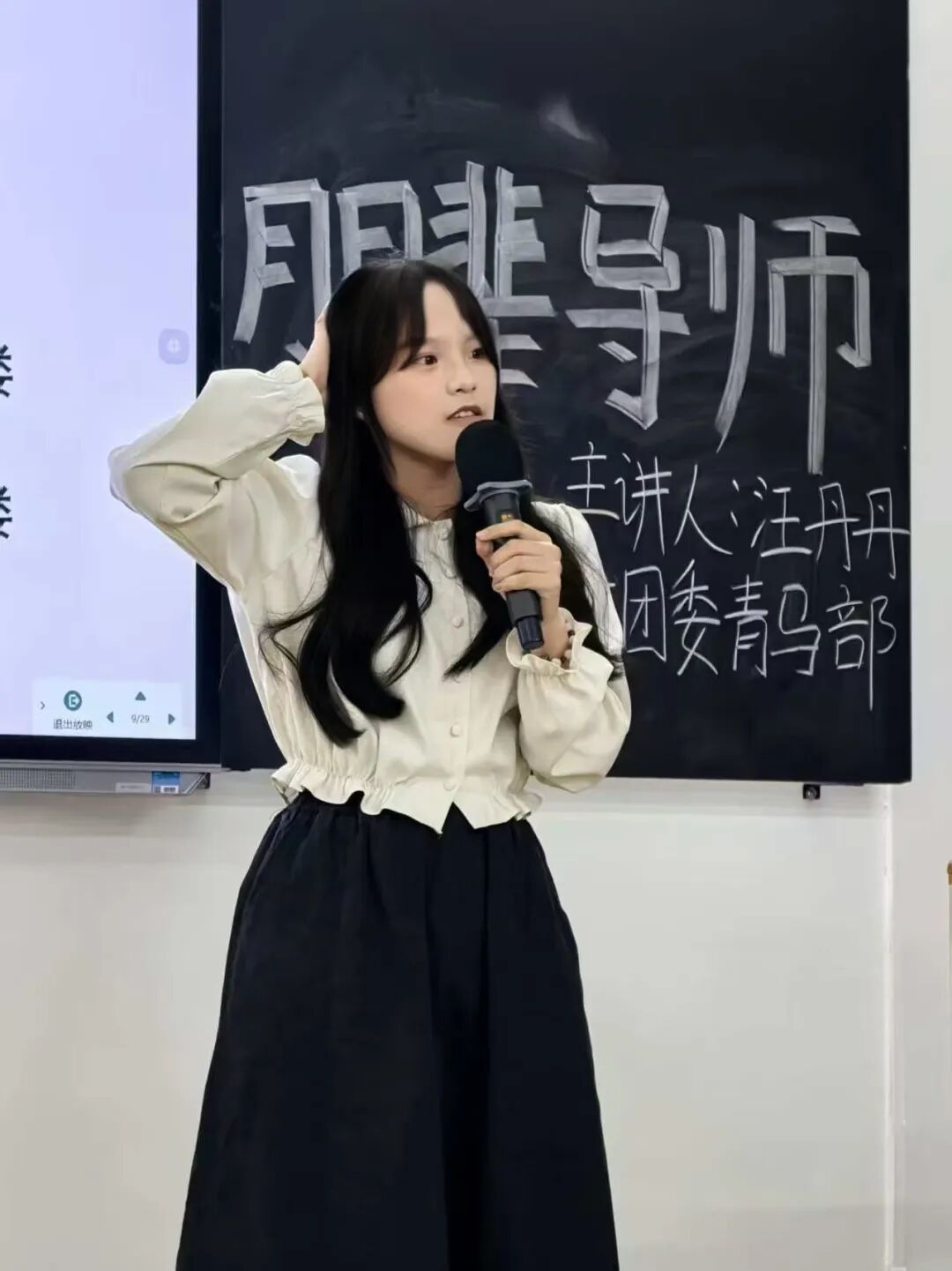 图
