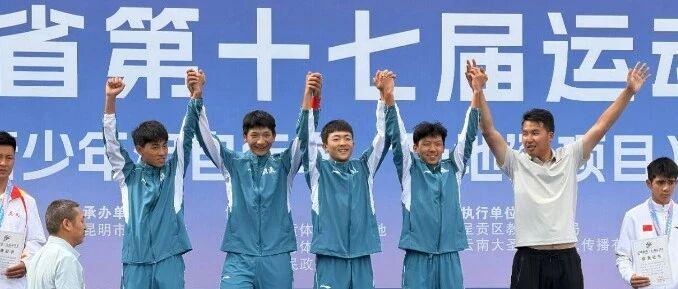 图