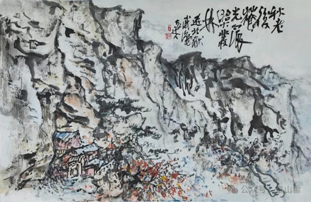 图