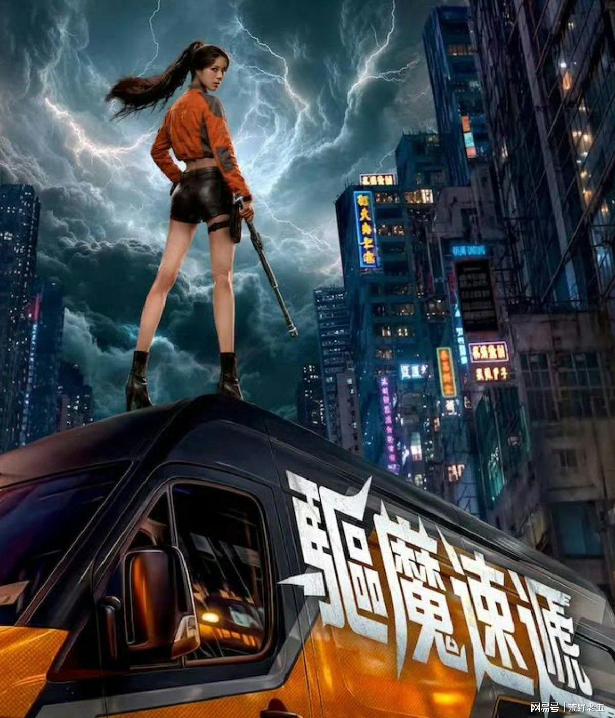 图