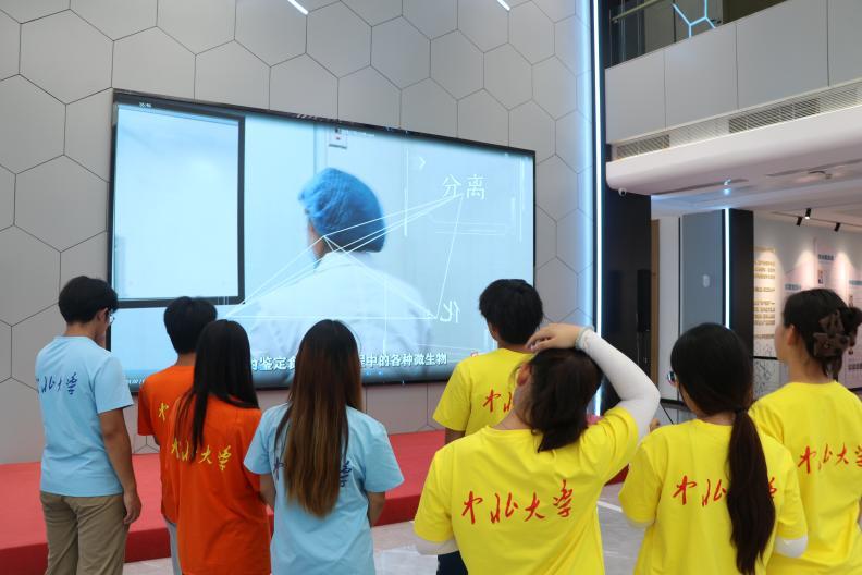 图