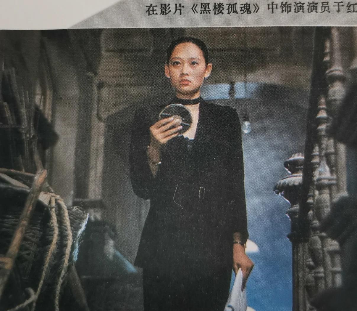 图