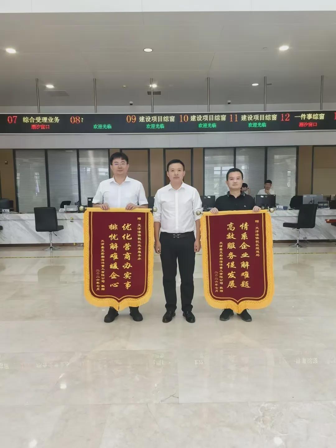 图
