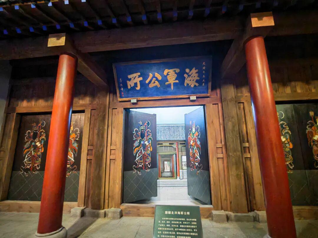 图