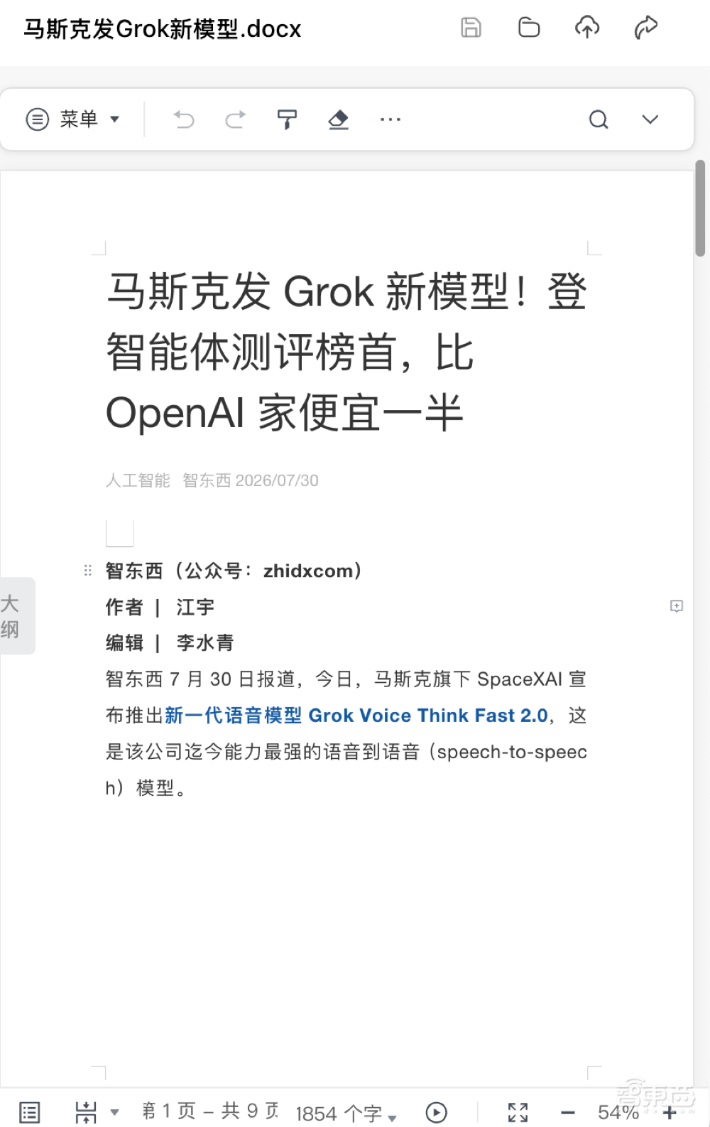 图