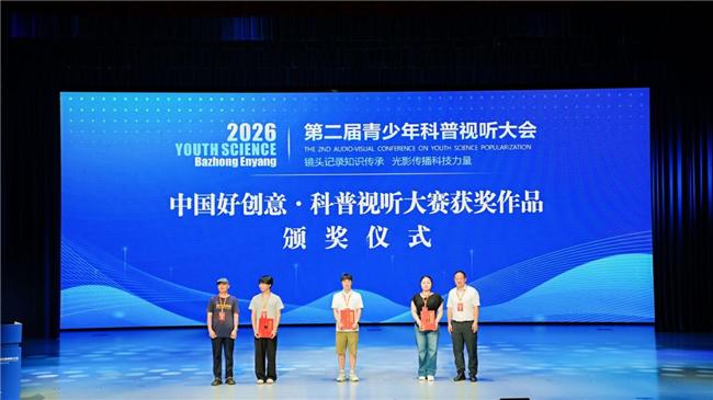 图