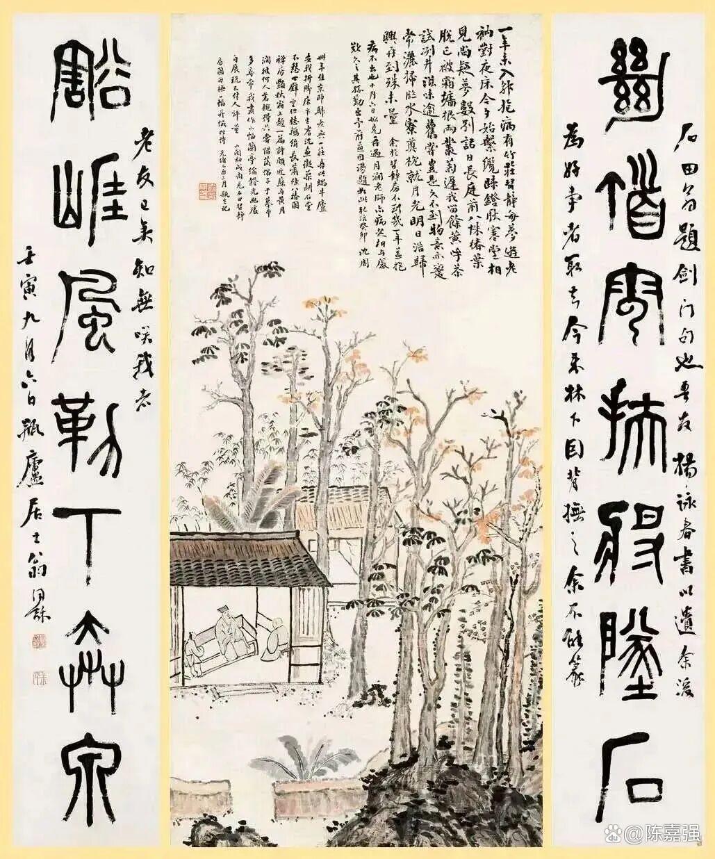 图