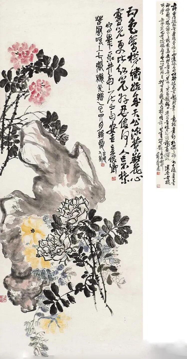 图