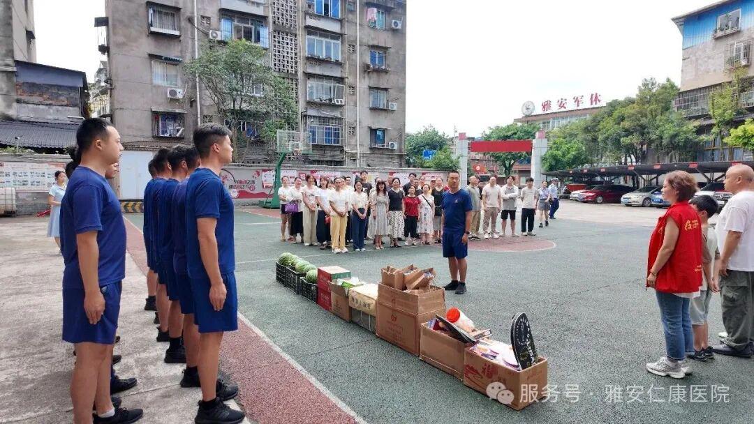 图