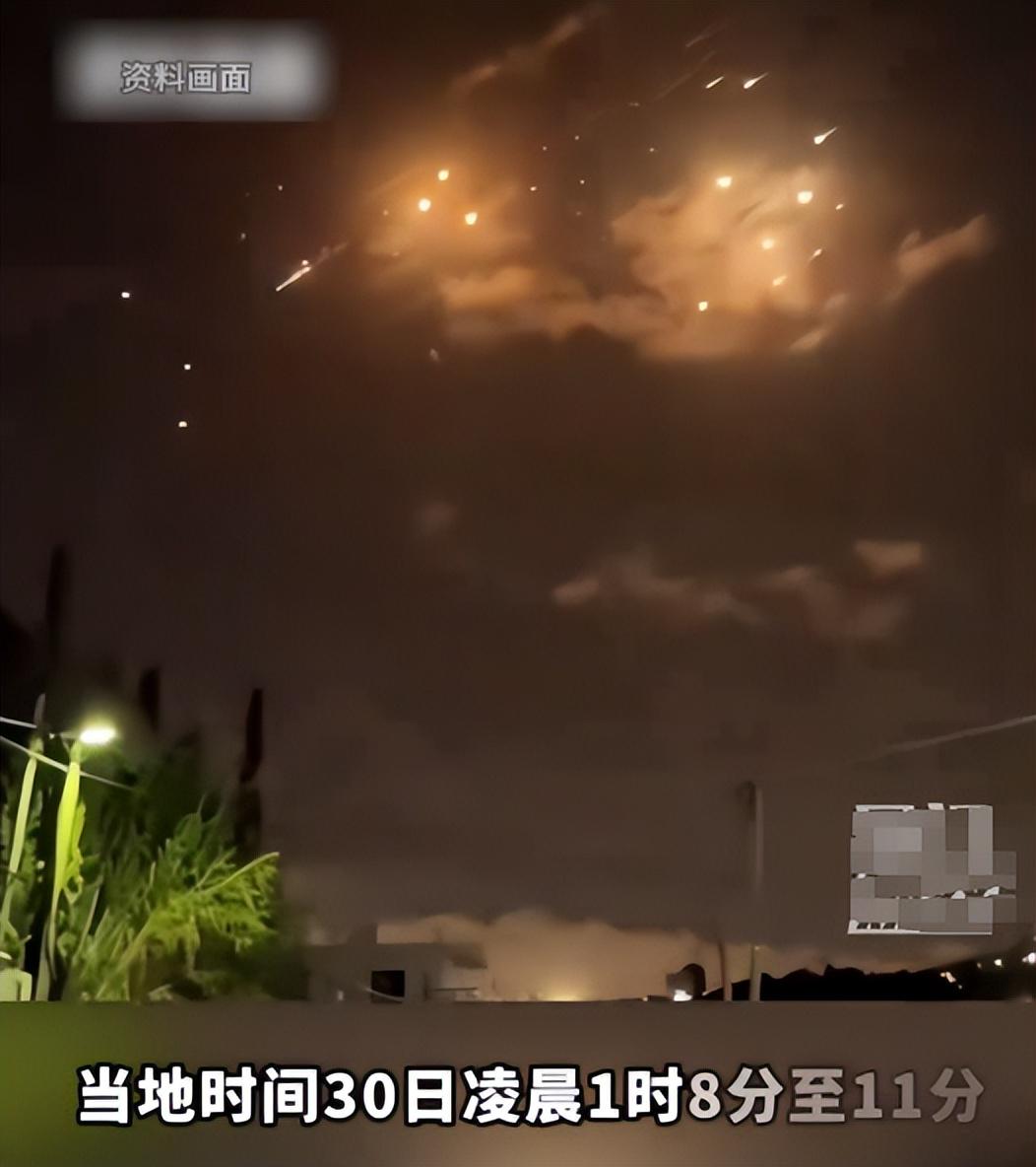 图