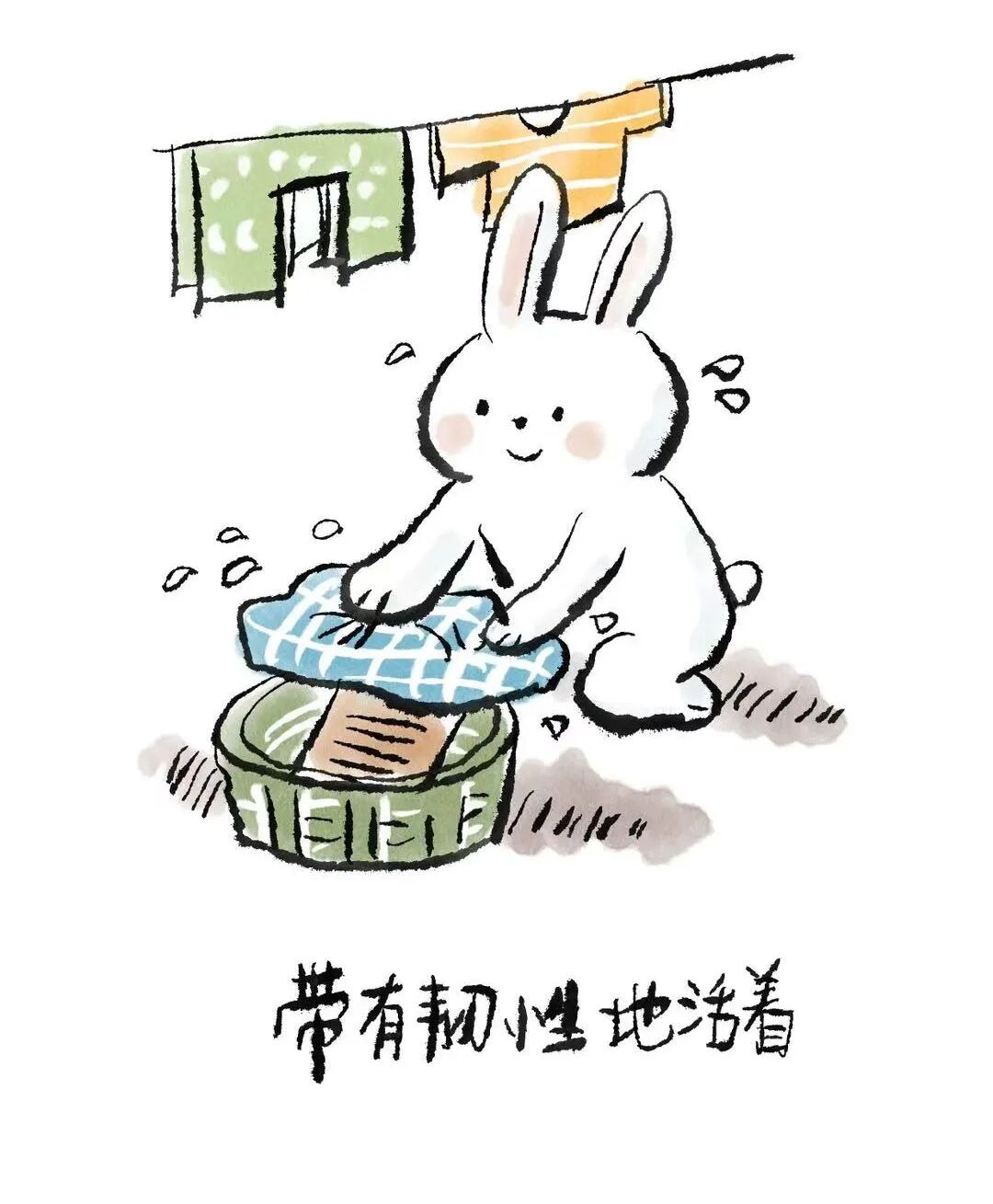 图