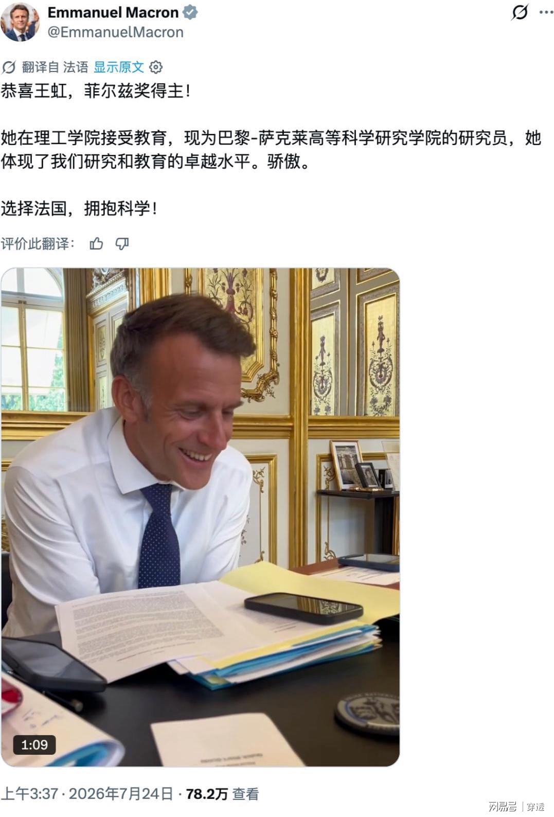 图
