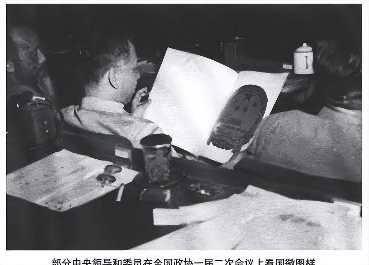 图