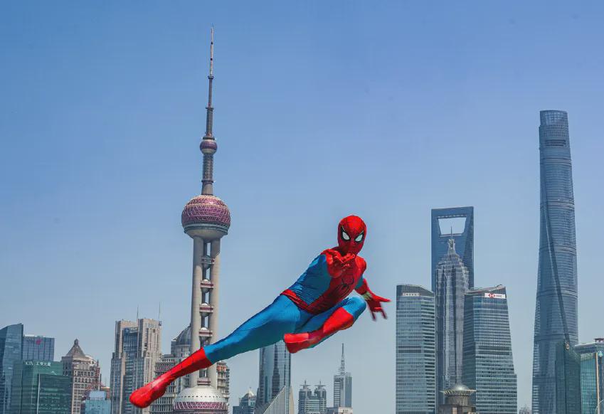 图