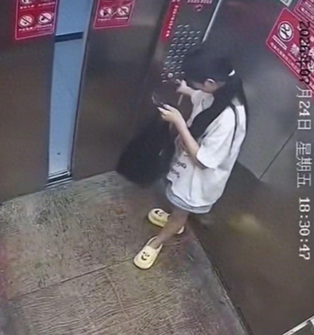 图