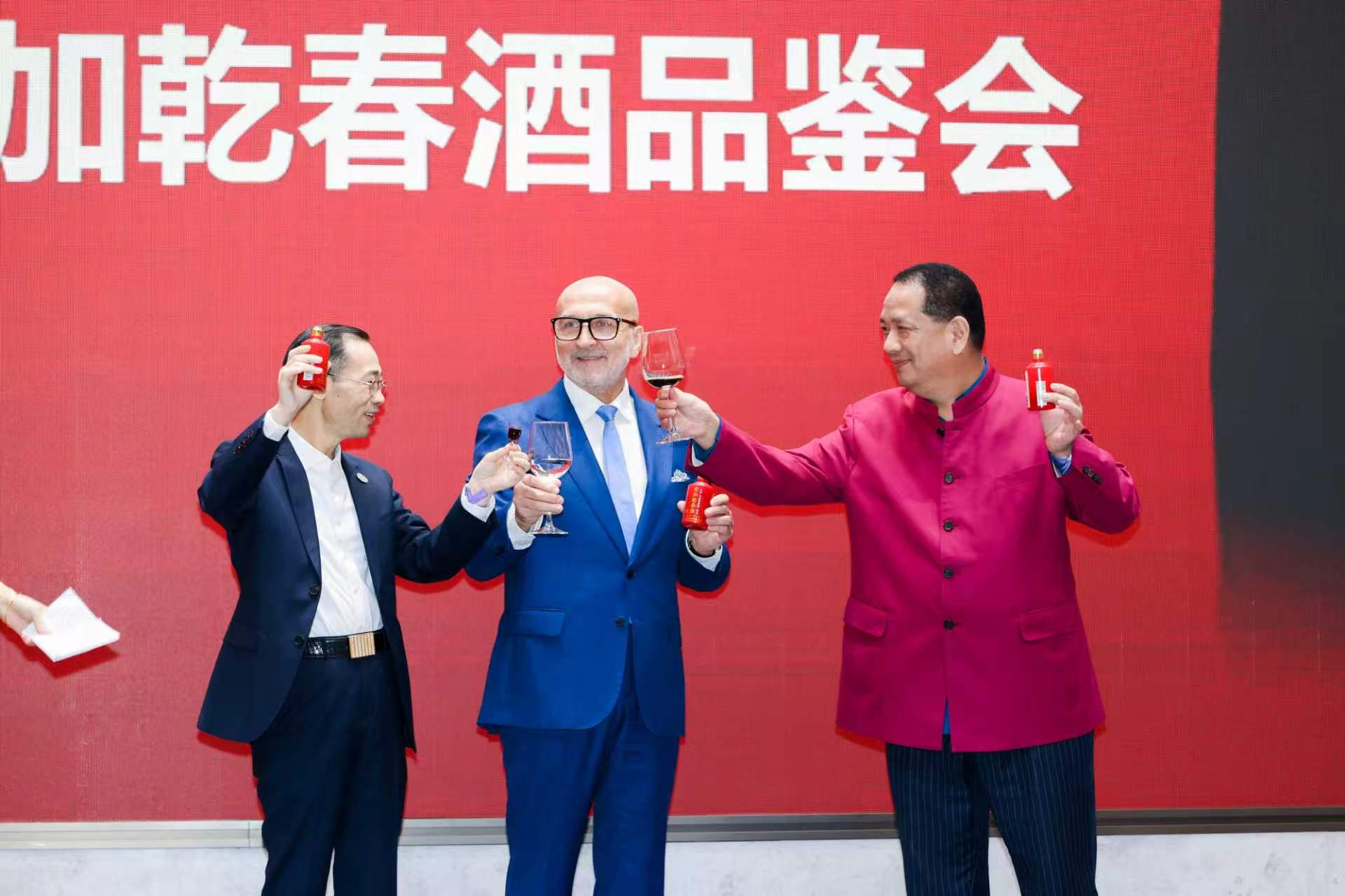 图