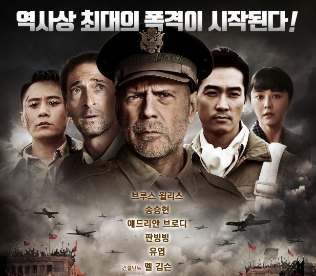 图