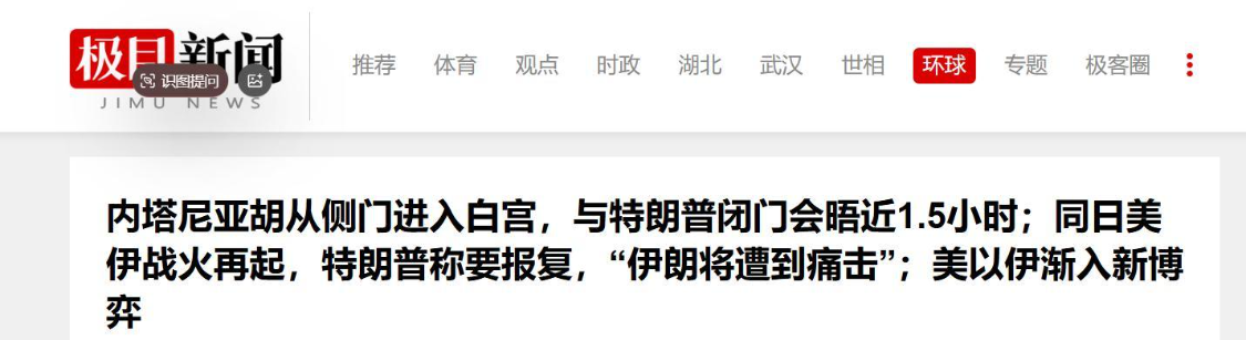 图
