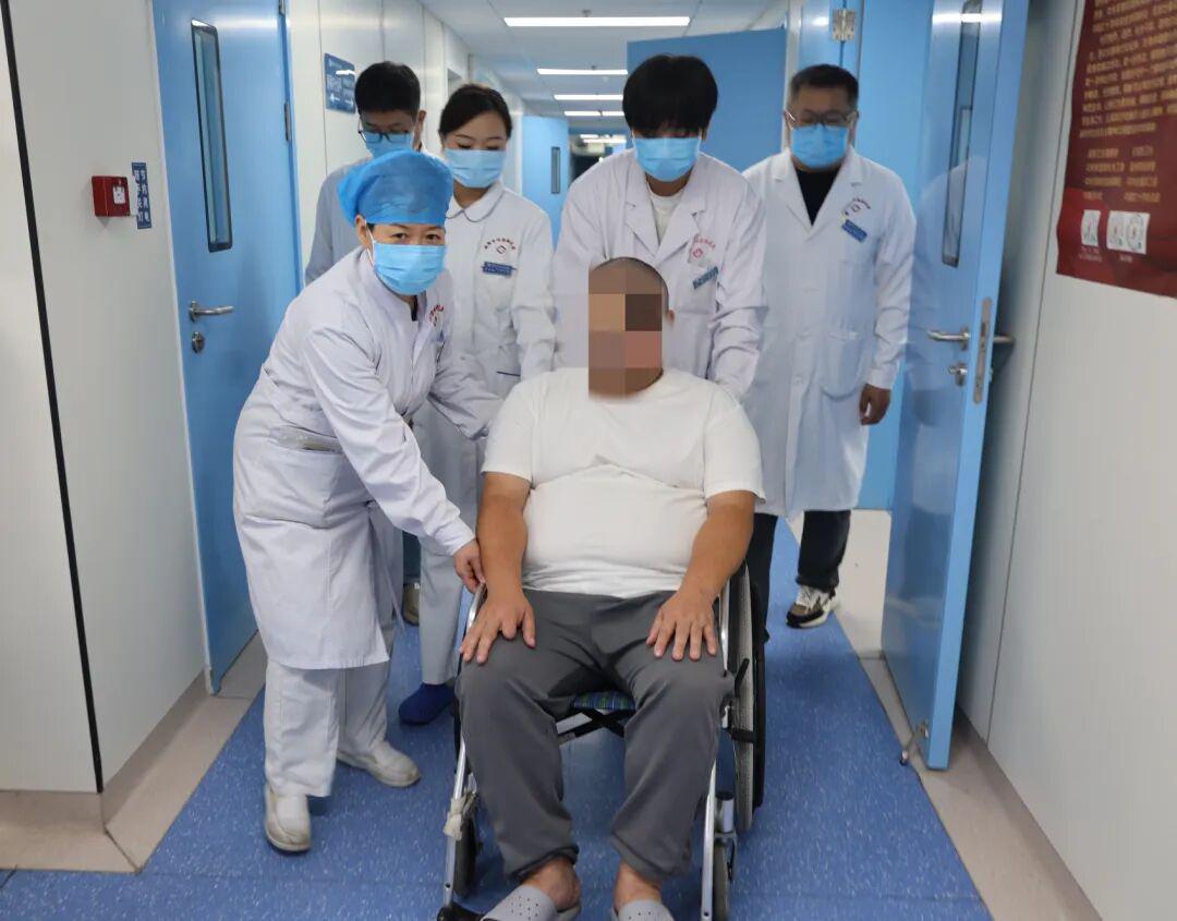 图