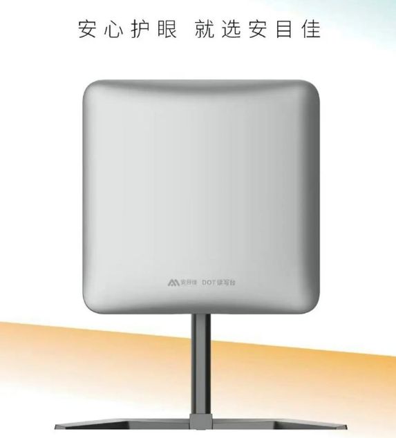 图