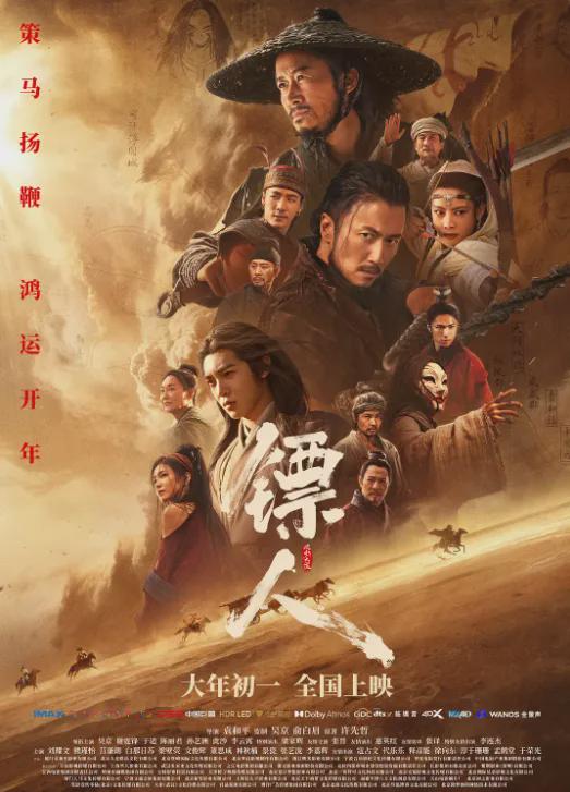 图