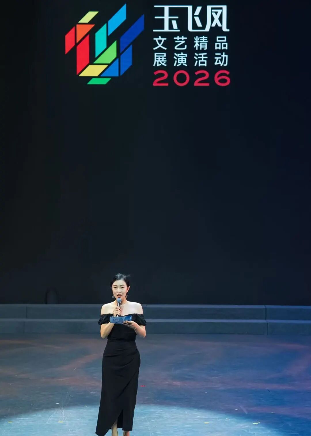 图