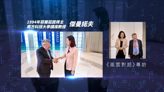 图
