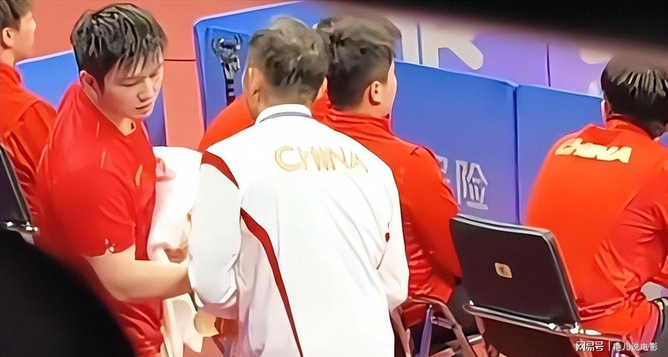 图